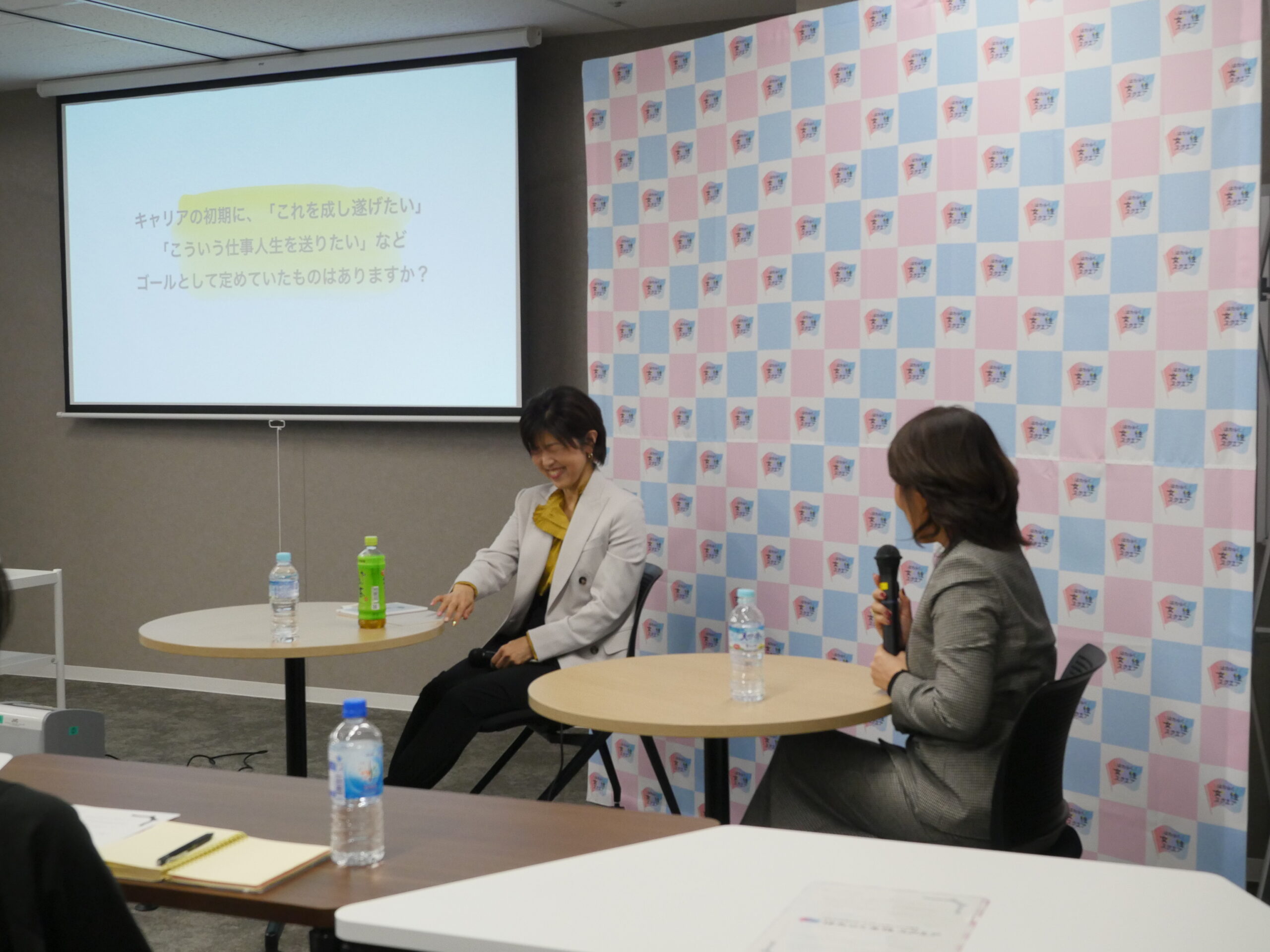 次原悦子氏と山中雅恵氏の写真6