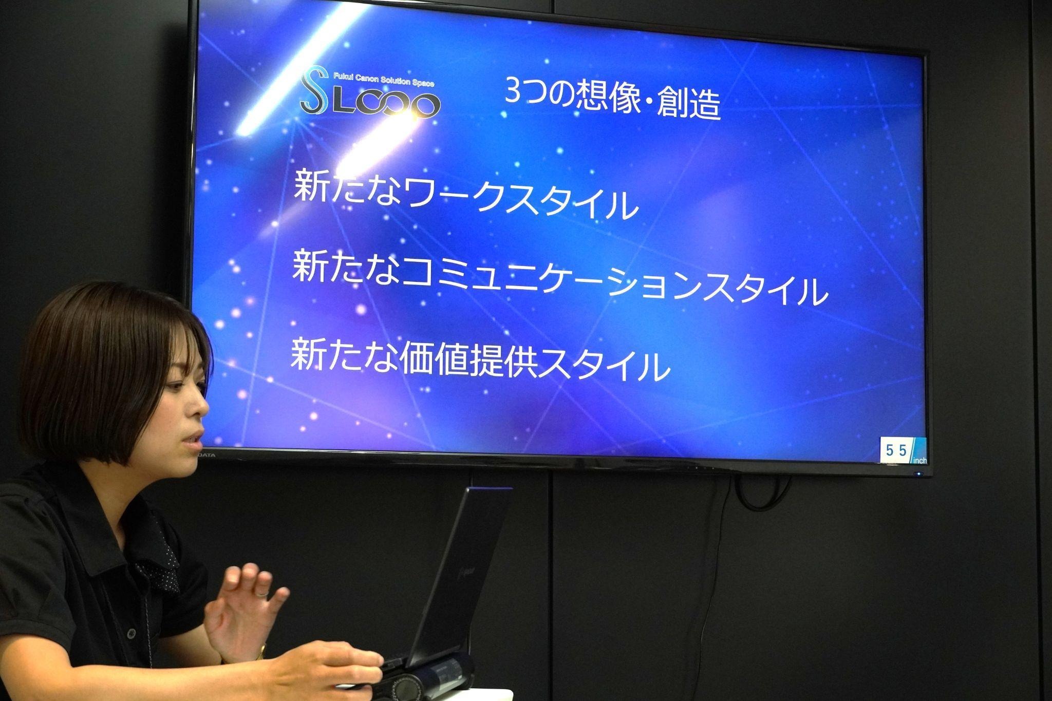 「実際に見ていただくことで、フリーアドレスやオフィスレイアウト、IT環境などを、より具体的にイメージしていただけます」─ 取材時に実演していただいたライブオフィス
